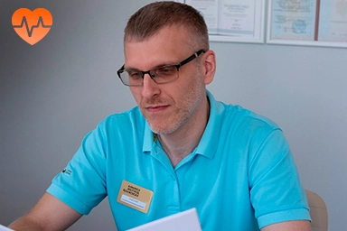 Лечение психоза в Иланском